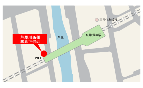 阪神芦屋駅