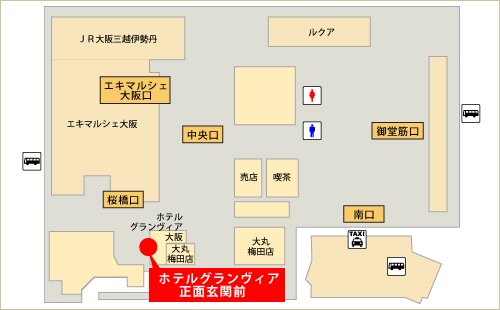 大阪駅 1F