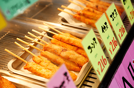 オキフーズ直営店 練物屋